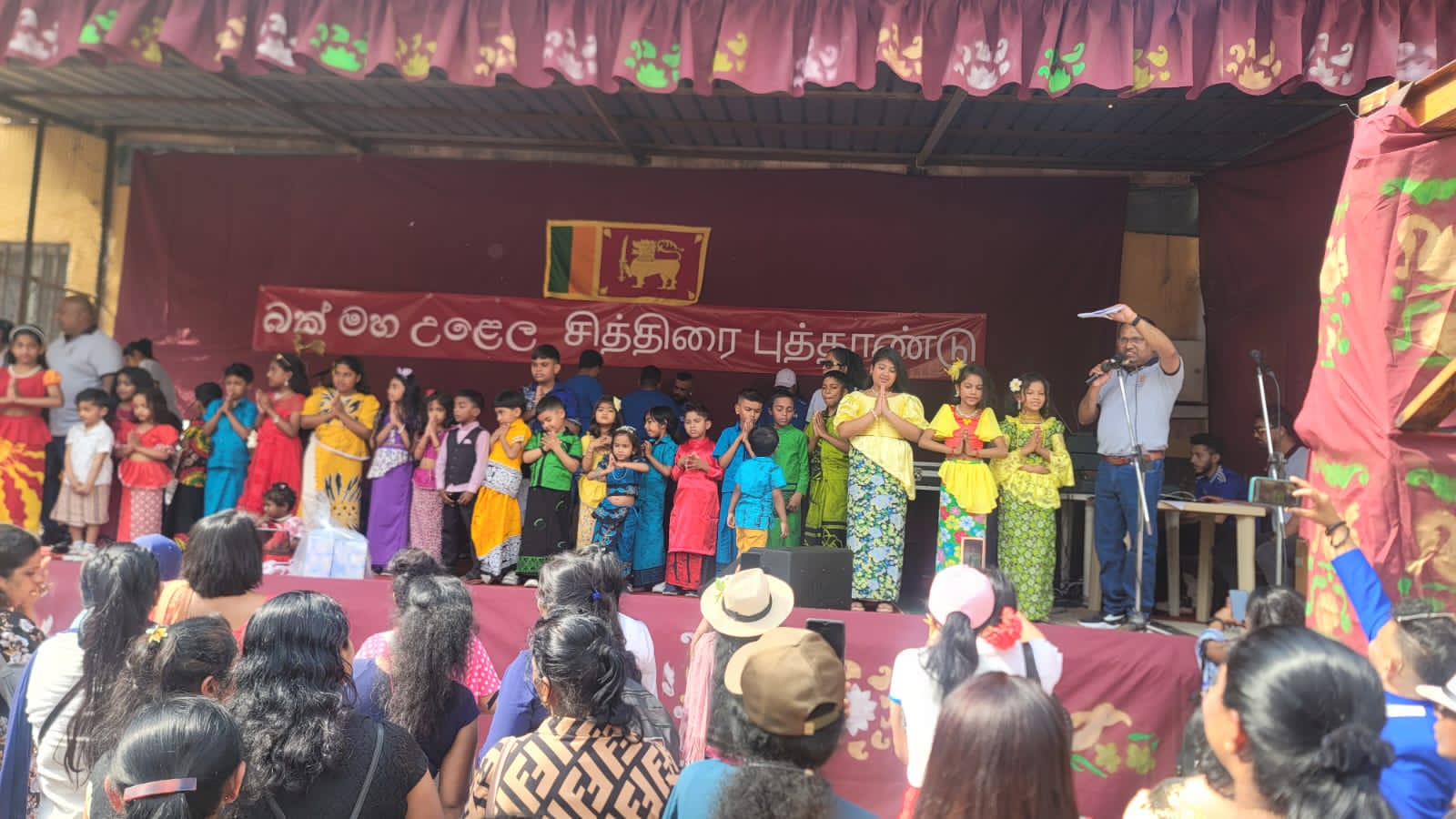 Sinhala and Tamil new year festival 2024